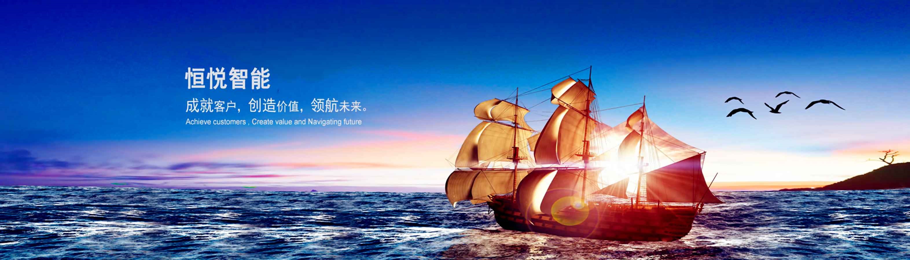 幻燈二